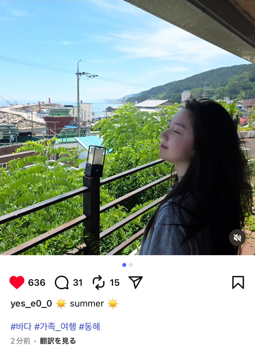 나︎♥︎ tweet media