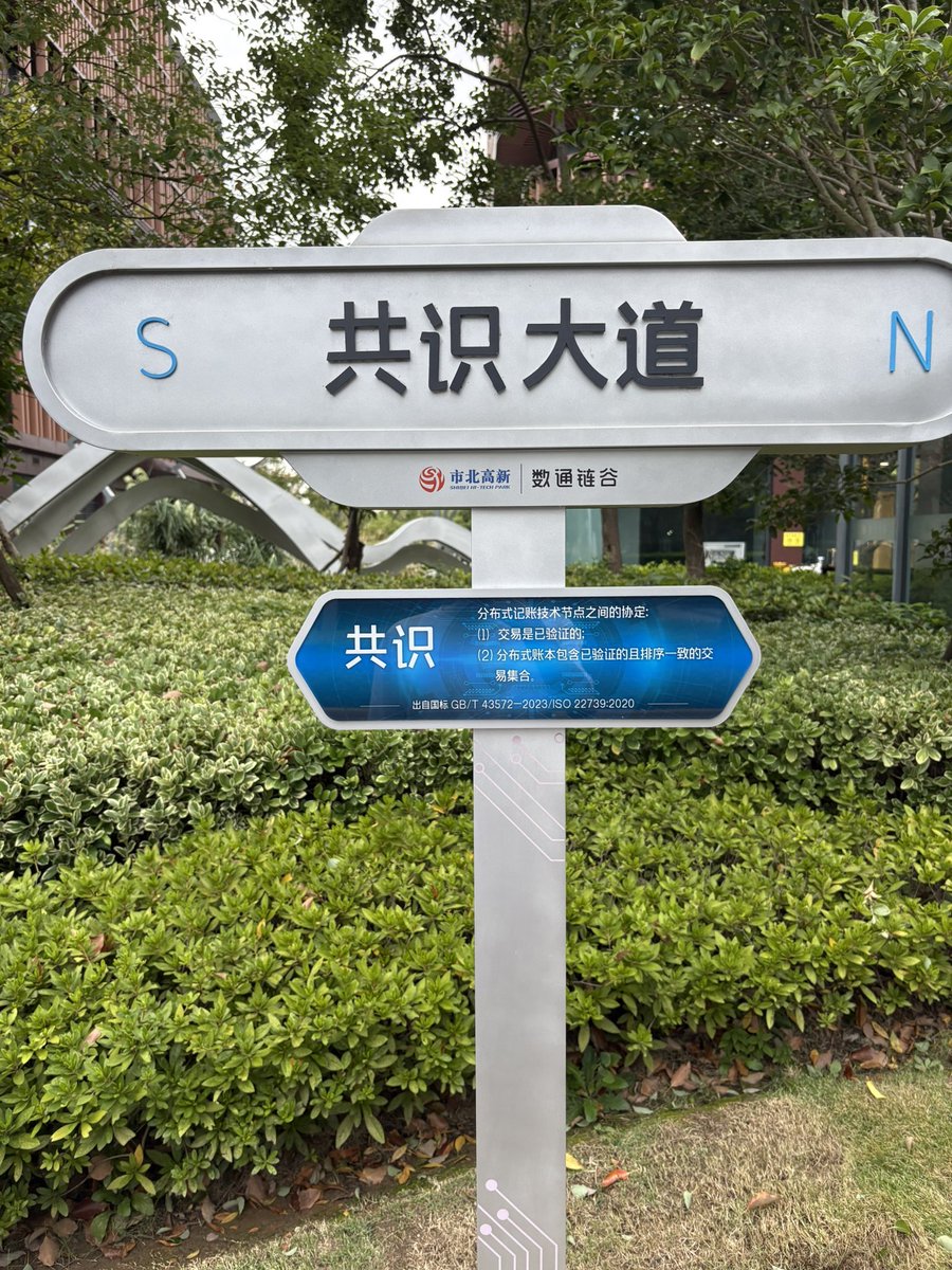 预测市场是“知识的定价器”。它给你的，永远是在当前激励和信息约束下的集体共识，而不是绝对的“真理”。当操纵舆论、参与者样本单一、交易摩擦过大时，市场的价格就会像一个有偏见的人一样，犯下系统性的错误。这不是否定它的价值，而是提醒我们，必须把市场价格当作“一种重要的证据”，而不是唯一的答案