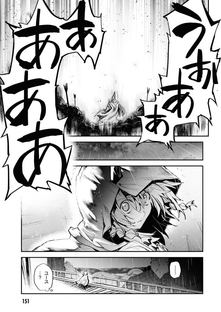 https://t.co/dEbRHvbUHF
まだまだ半額セール中だぜ 