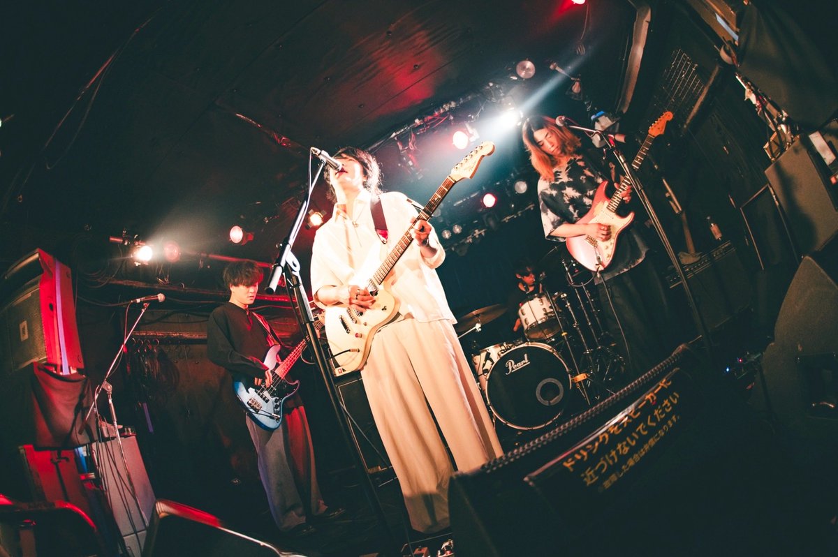 【"HIGH FIVE CIRCUIT FES.2025"
OFFICIAL LIVE PHOTO📸】

LIVEHOLIC  にて

『 雨と理科室 』
<a href="/ametoricashitsu/">雨と理科室</a> 

photos by  浅香郁絵    (<a href="/boc_acha/">浅香 郁絵 / photographer</a> )

#HIGHFIVECIRCUITFES2025
#ハイファイブ
#pororoca