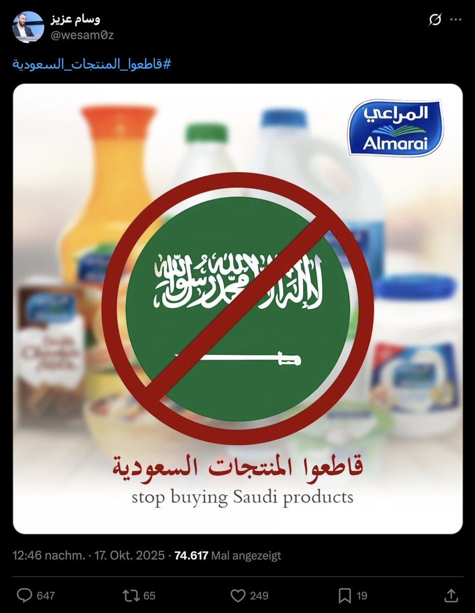 عمر مدنيه tweet media