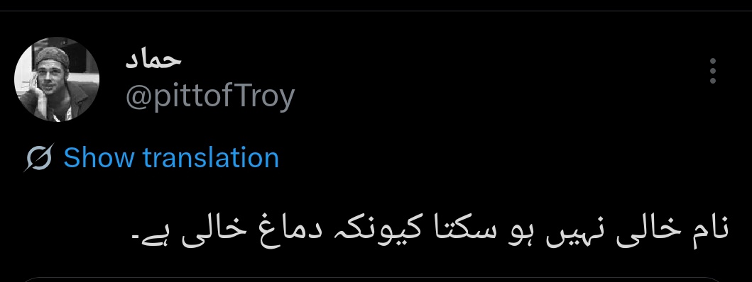Tweet media one