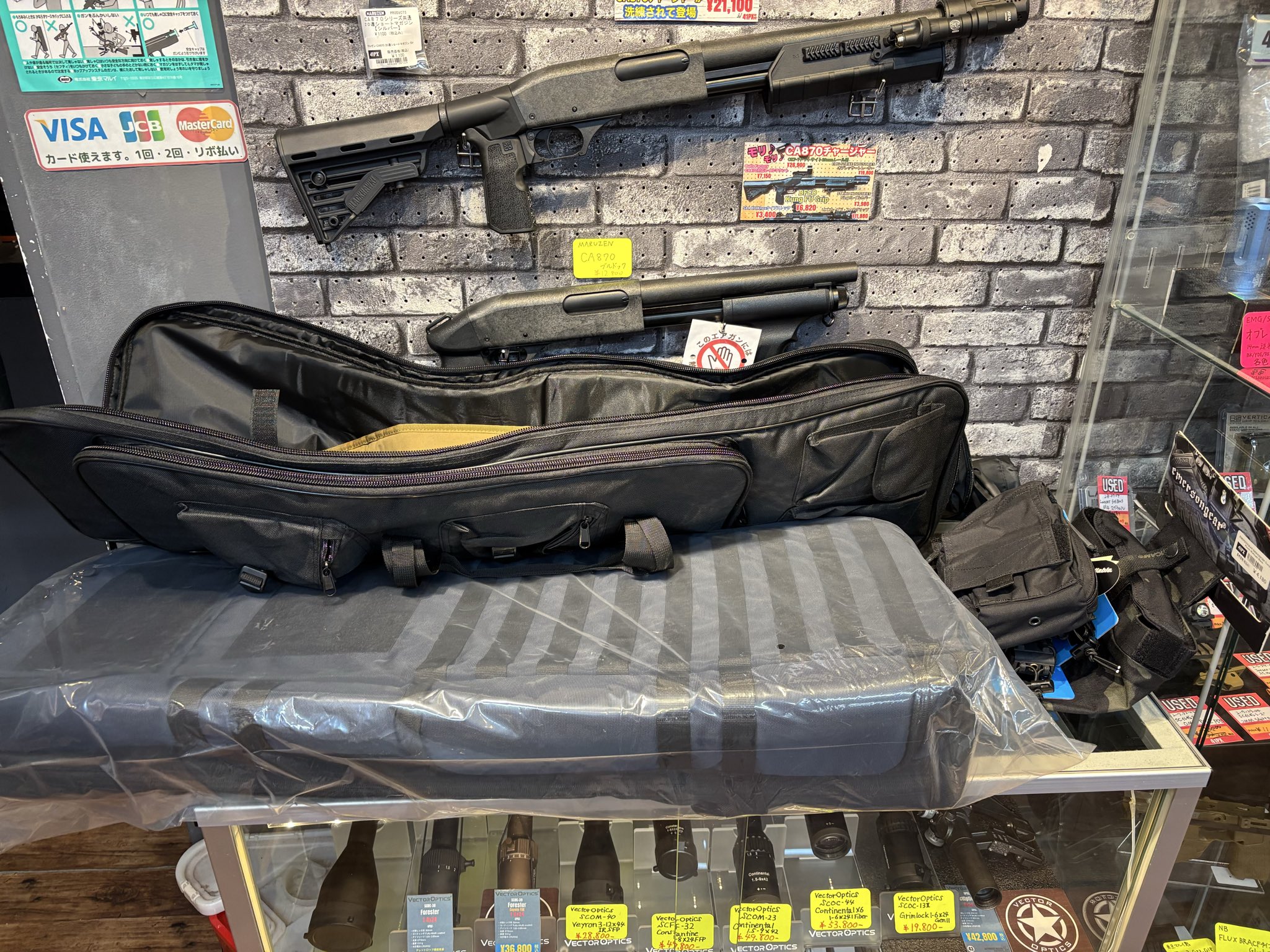 サバゲー装備 まとめ売り あっきー on X: 