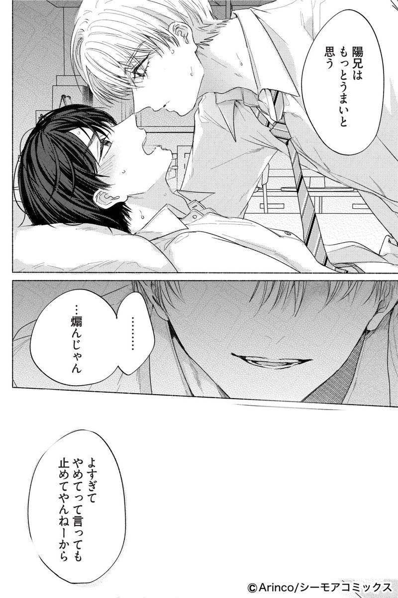 (1/9) 