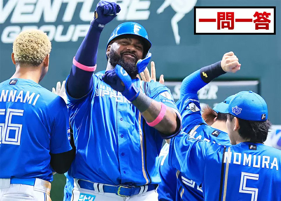 doshinsports's tweet photo. 【一問一答】レイエス　２発４打点　試合後にあえて口にした思い
「僕はあらためてアメリカに戻るつもりはない」 
| 道新スポーツ https://t.co/0eVWFt1ufe @doshinsportsより #lovefighters https://t.co/nIgsTRPaYA