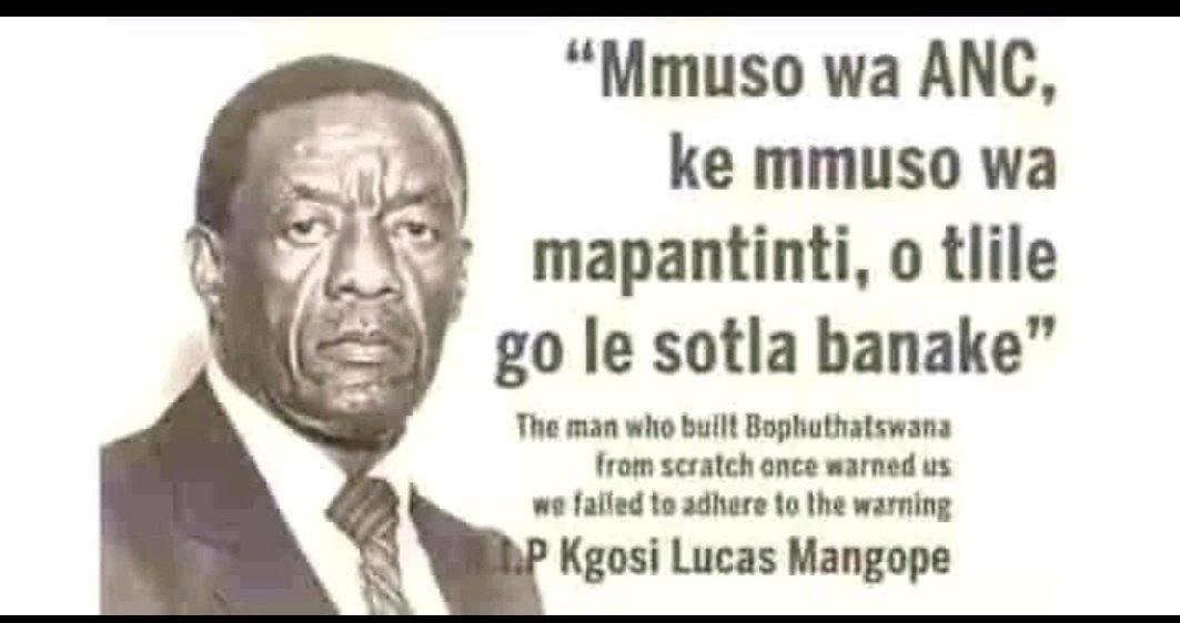 Ka nnete wa re sohla <a href="/MYANC/">ANC - African National Congress</a>