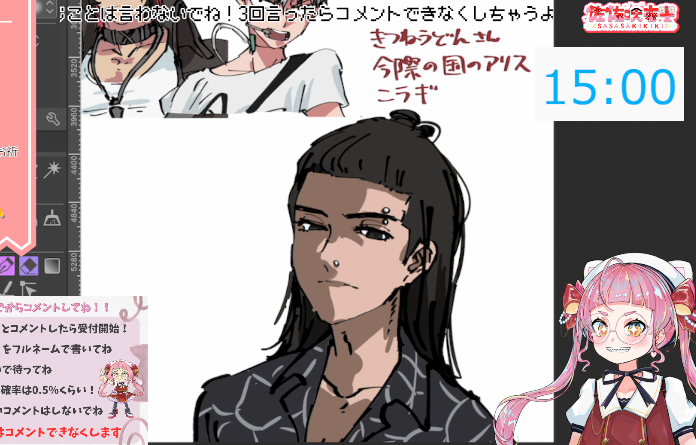 配信中！今際の国のアリスのニラギさんを描かせていただきました