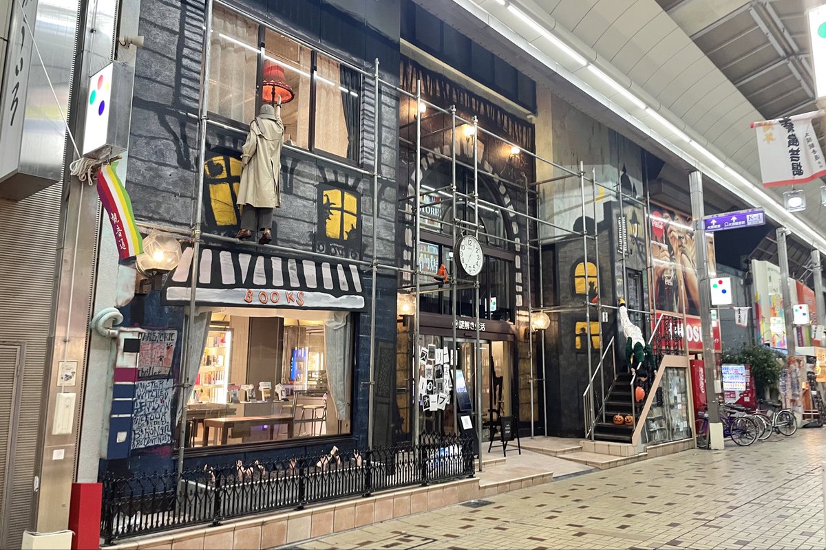 鱸様　⭐︎専用⭐︎おまとめ3点 藤原産業 セフティー3 草刈チップソー紅虎・剛 230X32P JIS規格