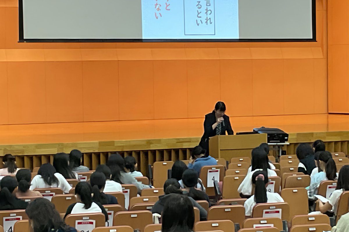 白ふんZ（2024Y済・2019Y済） (@Anas2024Y) / Posts / X