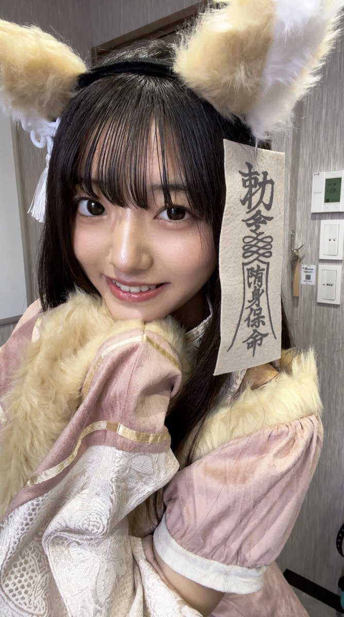 hikarin_amano's tweet image. 今日はオンラインチェキ会とアイコレありがとうございました🥰

チェキ会ではキツネキョンシーを着たよ〜！👻🦊
たくさんチェキお迎えしてくれてありがとう♡🙏

アイコレは4人でのラスト対バンでした🥹
初めての会場とっても広くて楽しかったよ✨️来てくれて嬉しかった！

気をつけて帰ってね♥