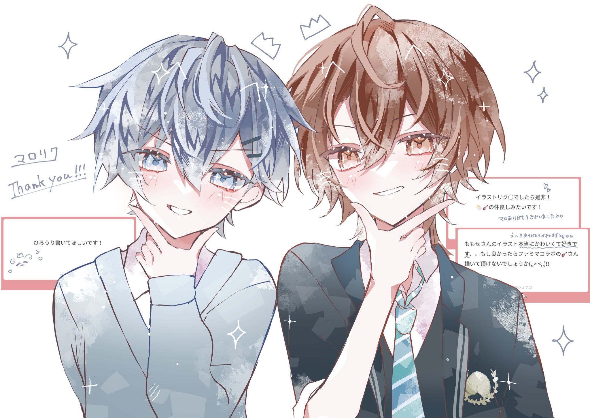 まりめろ様♡ありがとうございます♡ マロマロ🌟 (@maro_maro93) / X