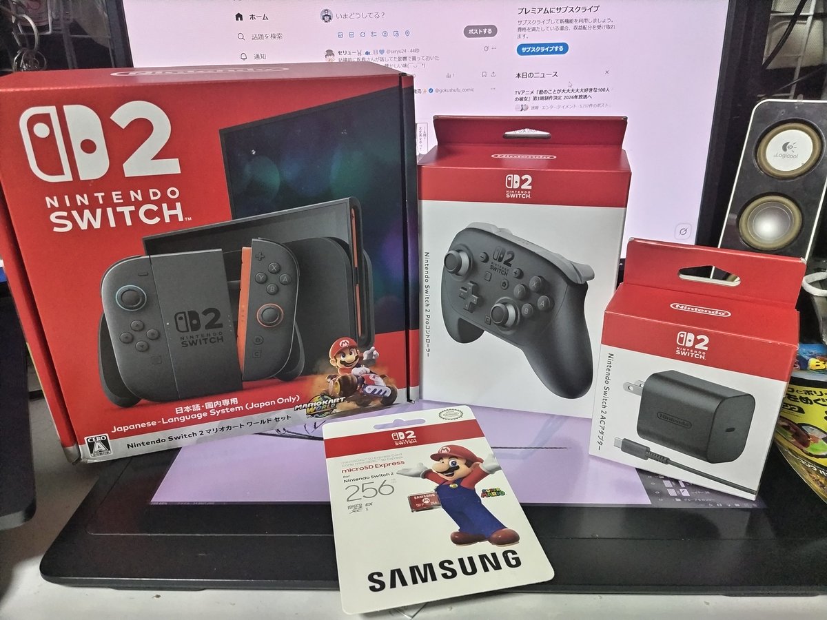 青龍木青龍/seiryuki (@seiryutisin) / Posts / X