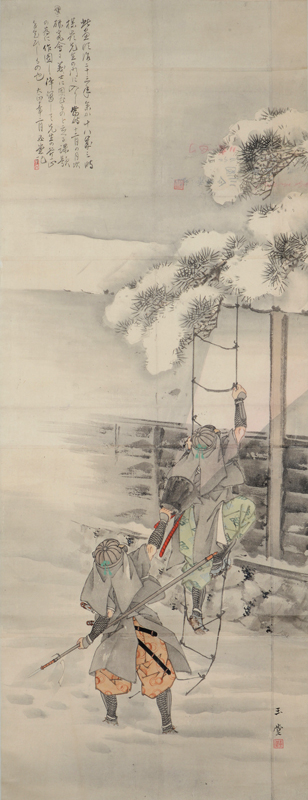 公財)大田区文化振興協会 on X