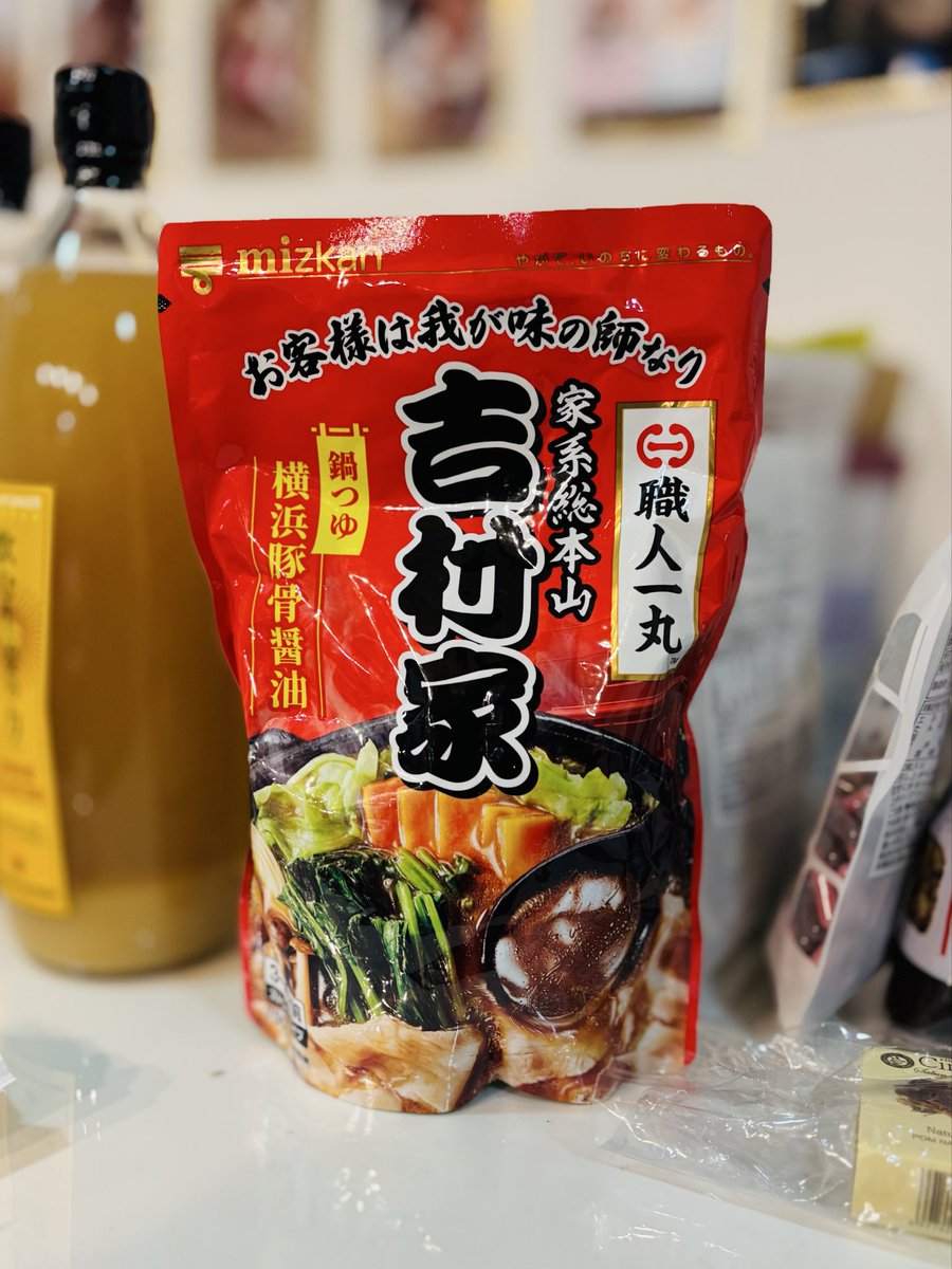 ふとくぼ (@miyamano_sakura) / Posts / X