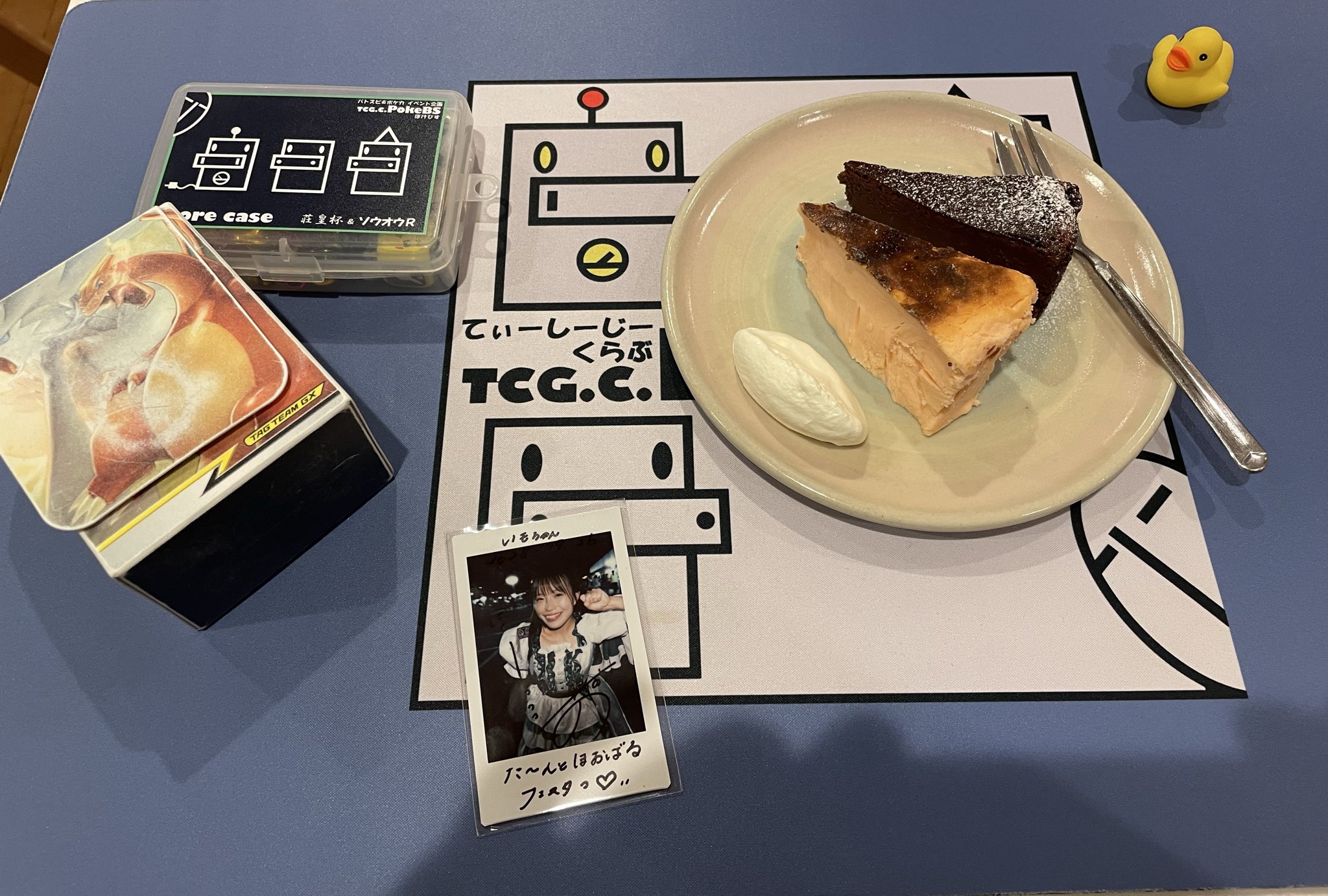 チ*ポ様 【非売品】MWAM P.W.U.W. ガゥガゥ抽選会 景品（石川を