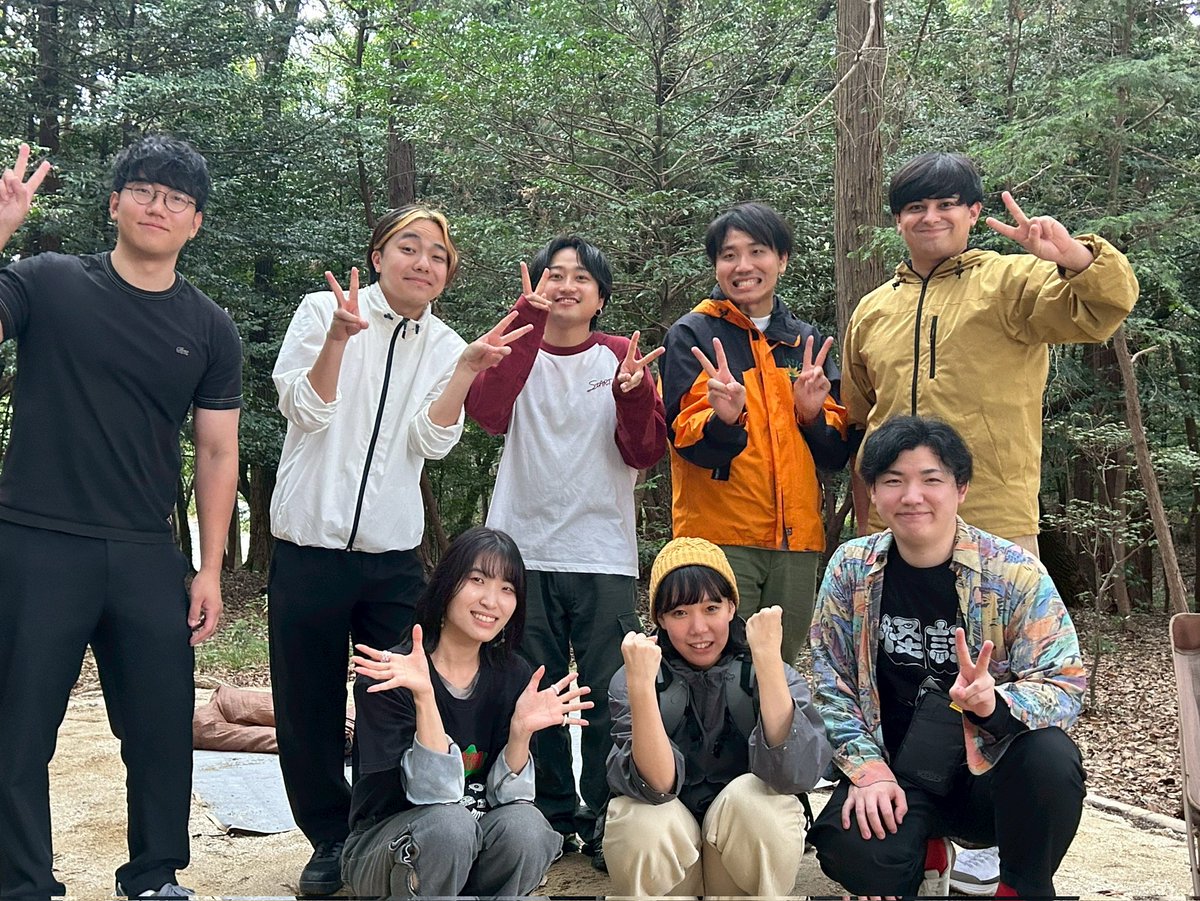 【ありがとう…本当に😭】

#吉報 vol.4
長久手市文化の家と吉報

『ヤマで踊ろう』無事終演しました！
ご覧いただいた皆様ありがとうございました🙇💦
初めての野外劇とても楽しかったです🌳🌳🌳

次の予定はまだありませんが、またどこかでお会いしましょう🤚

サラバじゃよ🧓

#老若男女未来学園