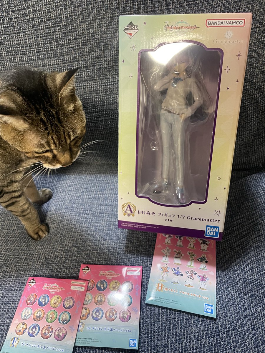 川崎まろん11/9コスクラ (@Kawasaki_Marron) / Posts / X