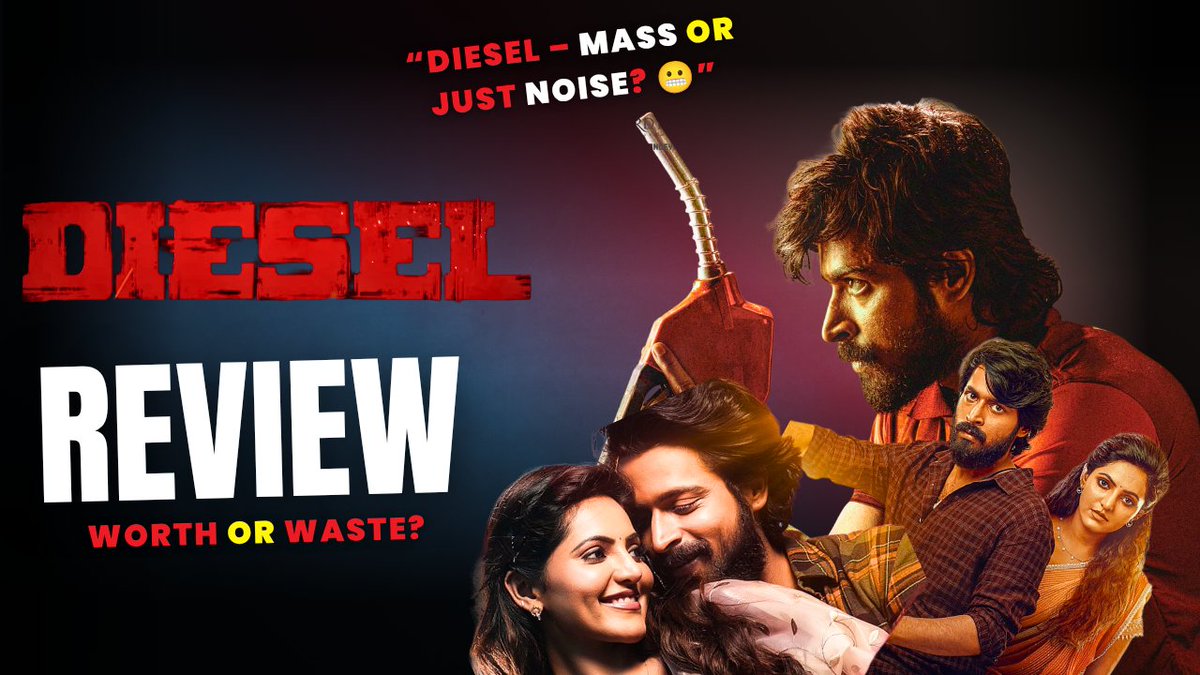 AllwoodReviews's tweet photo. #Diesel Review out now ✅
.
Review: https://t.co/bxLKdlEMta
.
#DieselReview #DieselMovie #DieselMovieReview #HarishKalyan #AthulyaRavi #AthulyaOfficial
#ShanDir #DhibuNinanThomas #DieselPublicTalk
#DieselFDFS #AllwoodReviews https://t.co/vkF8yWOPc4