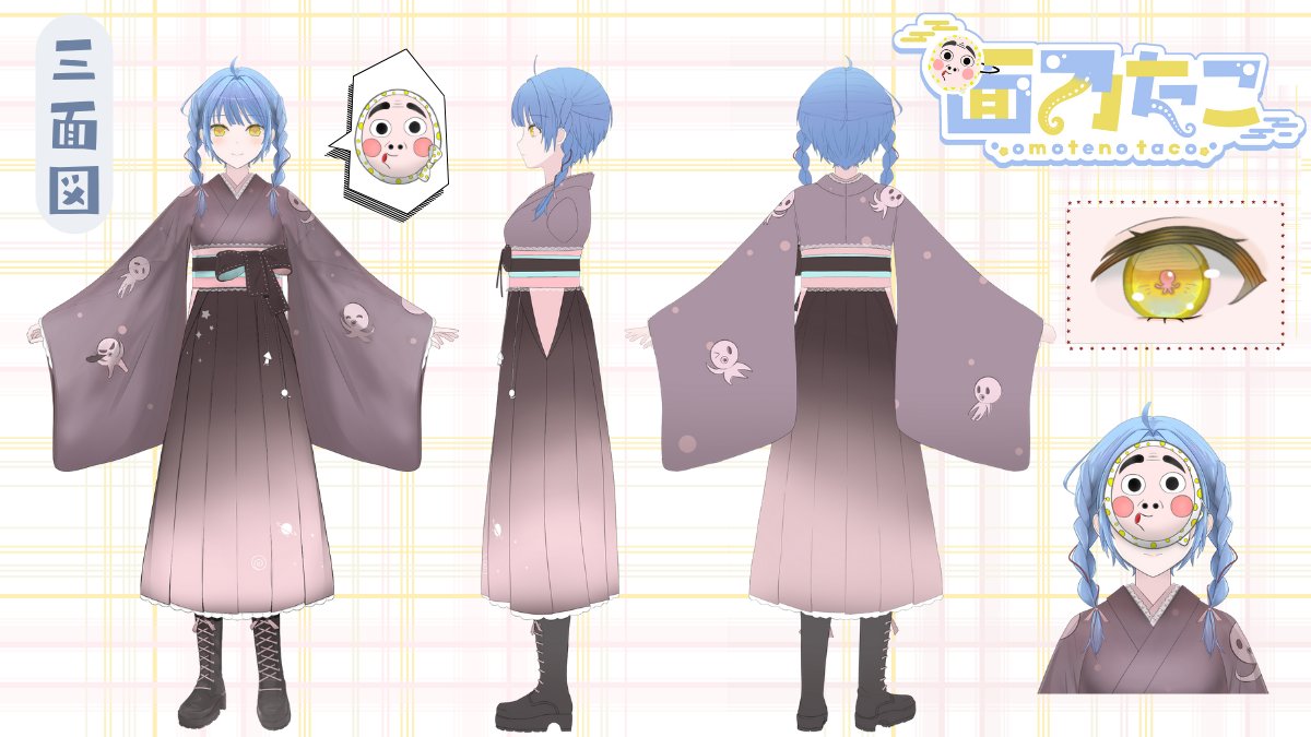 ❤む～みん❤ 夢幻@10/31➡️ハロもん🎃 on X