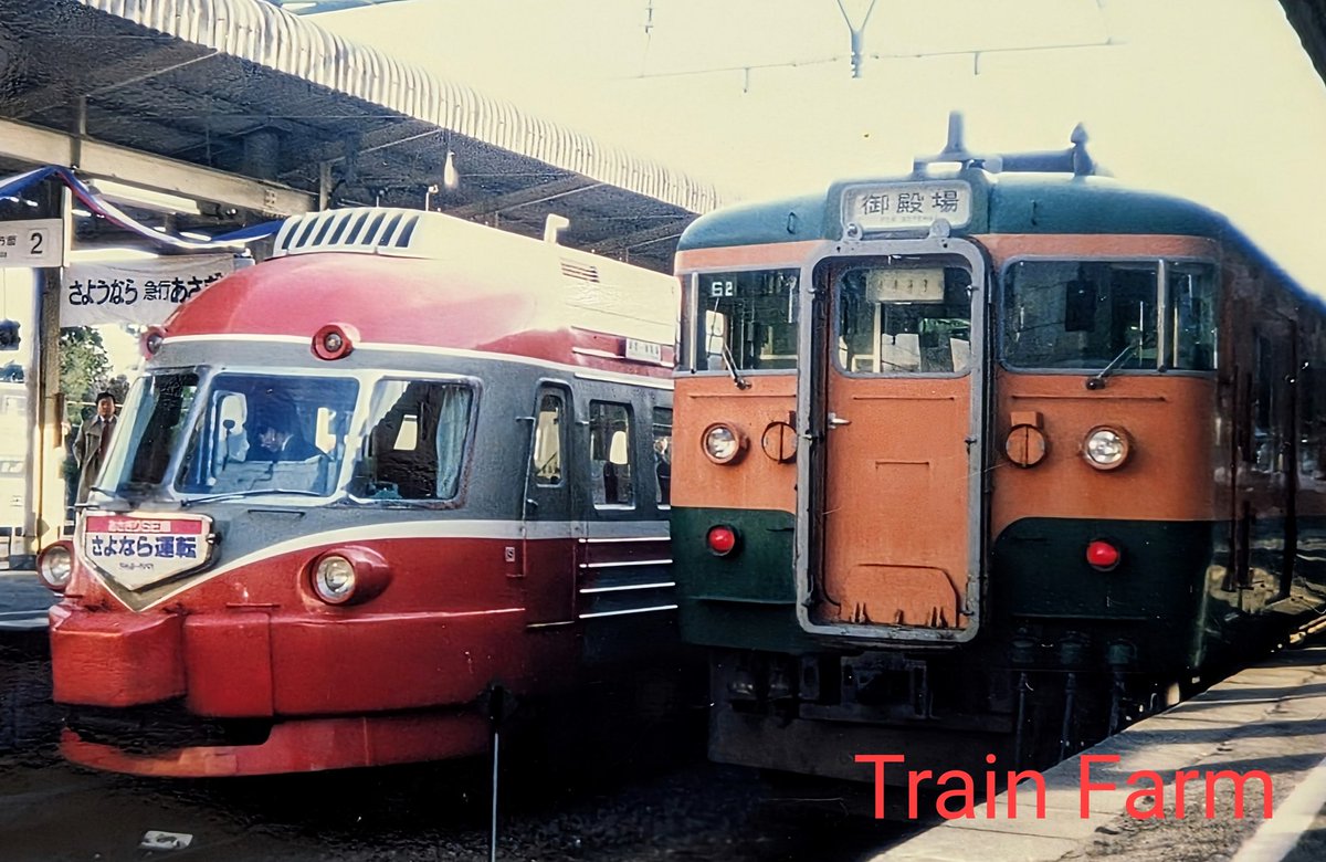 TrainFarm's tweet photo. さよなら急行あさぎり
急行あさぎりＳＥ3000形 定期運用ラストラン
御殿場駅にてラストランのセレモニーが行われました。 https://t.co/rrmbBaofnk