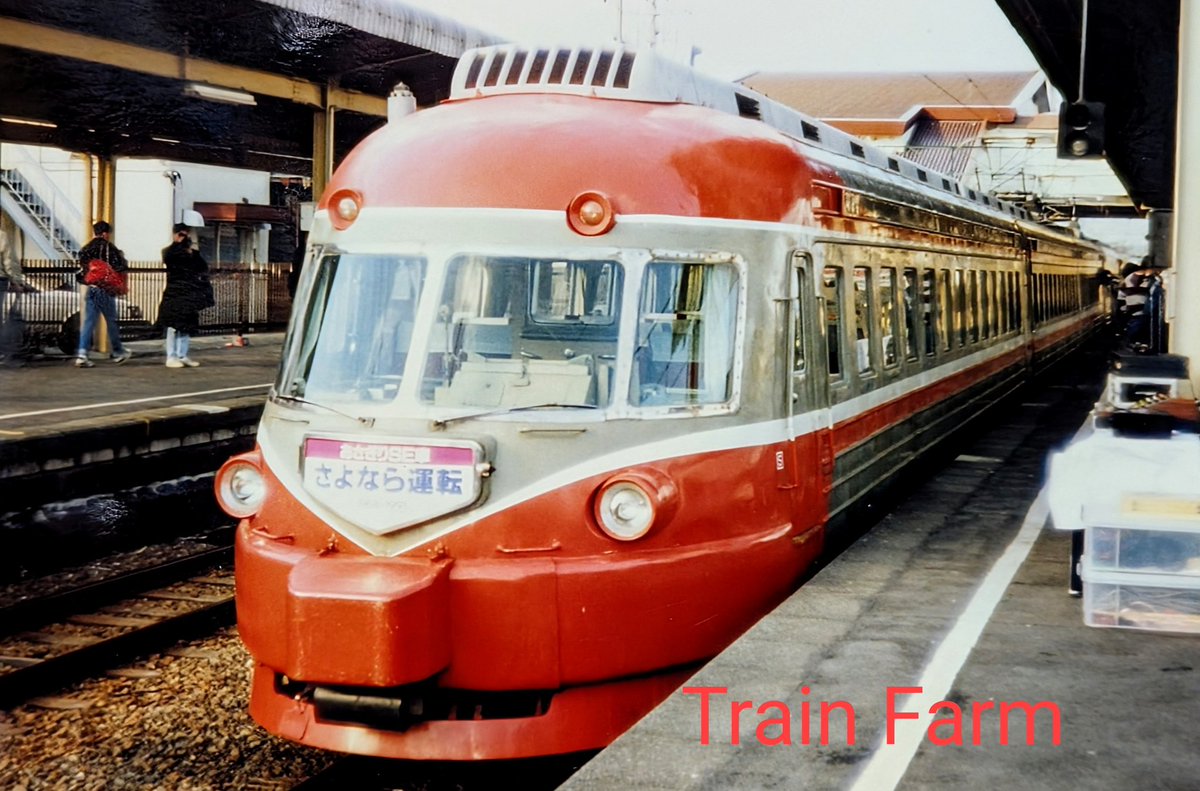 TrainFarm's tweet photo. さよなら急行あさぎり
急行あさぎりＳＥ3000形 定期運用ラストラン
御殿場駅にてラストランのセレモニーが行われました。 https://t.co/rrmbBaofnk