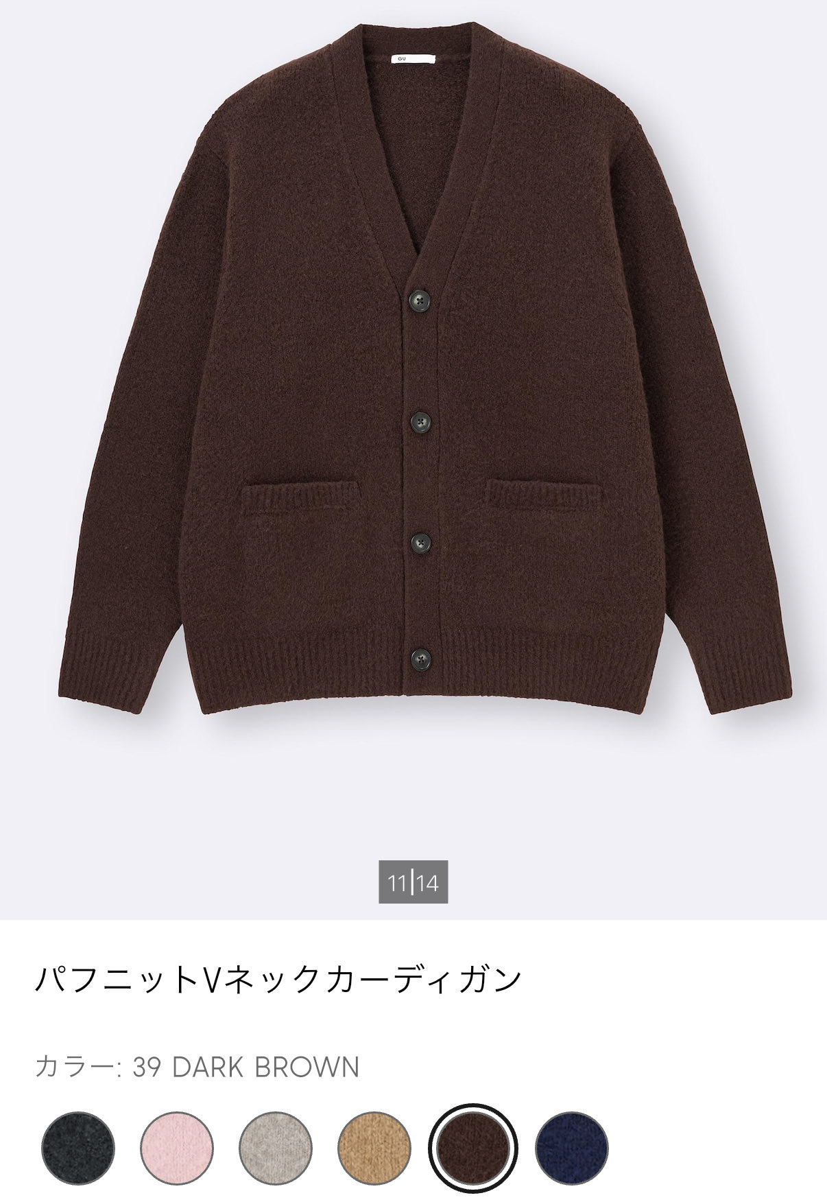 田舎のもの 田舎の者mo-chan (@moss0782ga) / X