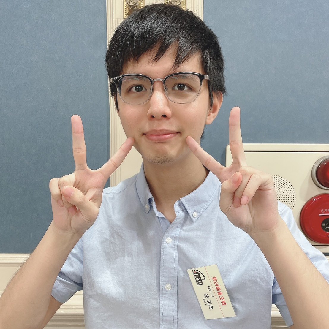 NOT FOUND (@kagerou_toushi) / Posts / X