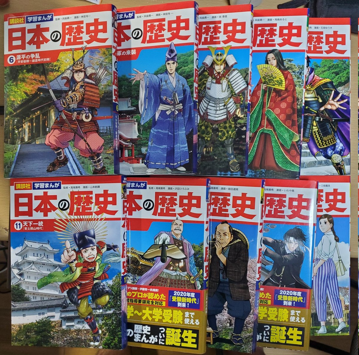 Nihongadas's tweet photo. Estoy dando volteretas ahora mismo.
Paseando por mi barrio, uno de mis vecinos tenía muchos artículos en la calle, de regalo para quien lo quisiera.
La mayoría no era nada que me interesase, pero he visto estos manga y me los he tenido que llevar TODOS.
Os cuento un poco: https://t.co/bkf93Anvg9