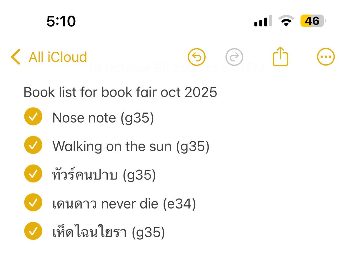 jjnnex_'s tweet photo. ผลประกอบการวันนี้ รีบไปรีบกลับเพราะคนเยอะจัดดด ได้หนังสือจากลิสต์ #เน็กซ์อ่าน มาเพิ่ม 3 เล่ม และหนังสือ 4 จาก 6 เล่มคือของ #AvocadoBooks (ทัวร์คนบาปแอบเล็งมานานเพิ่งจะได้ซื้อ) แต่วันนี้ได้มาตามลิสต์(เกินด้วย) แฮปปี้ https://t.co/iK9g3SNy3X