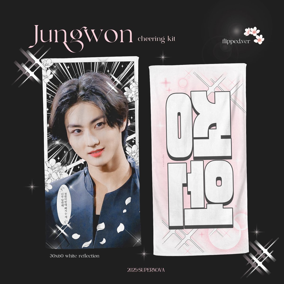 GreenLab | JASA HANDCARRY KR TF WON CO WEB&FANSIGN tweet media