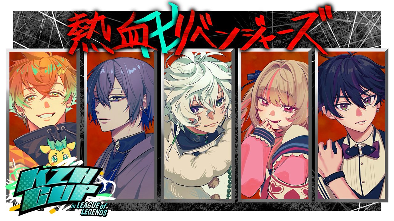 題名『爆⭐︎誕』 GACKT's -45th Birthday Concert- LAST SONGS [DVD] | GACKT