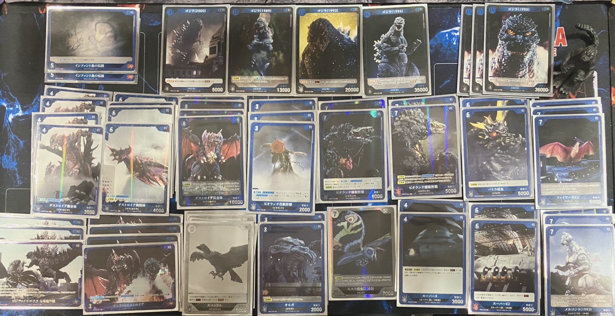 ゴジラ カードゲーム」公式 on X: 