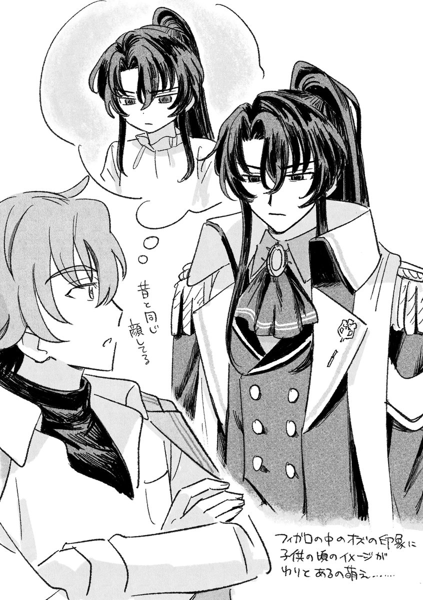 ☀️ (@inu_autumn) / X