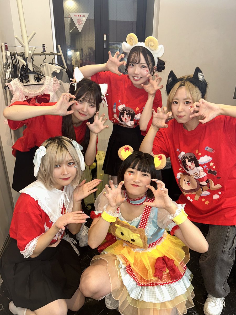 ✿✿✿  chachachaページ✿✿✿ ツカサ・チャチャワールド🌐💙 (@CF_Tsukasa) / Posts / X