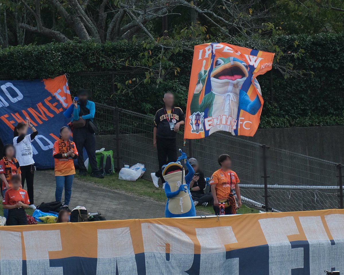 一平くん(愛媛FC非公認サポ） (@ippei69) / Posts / X