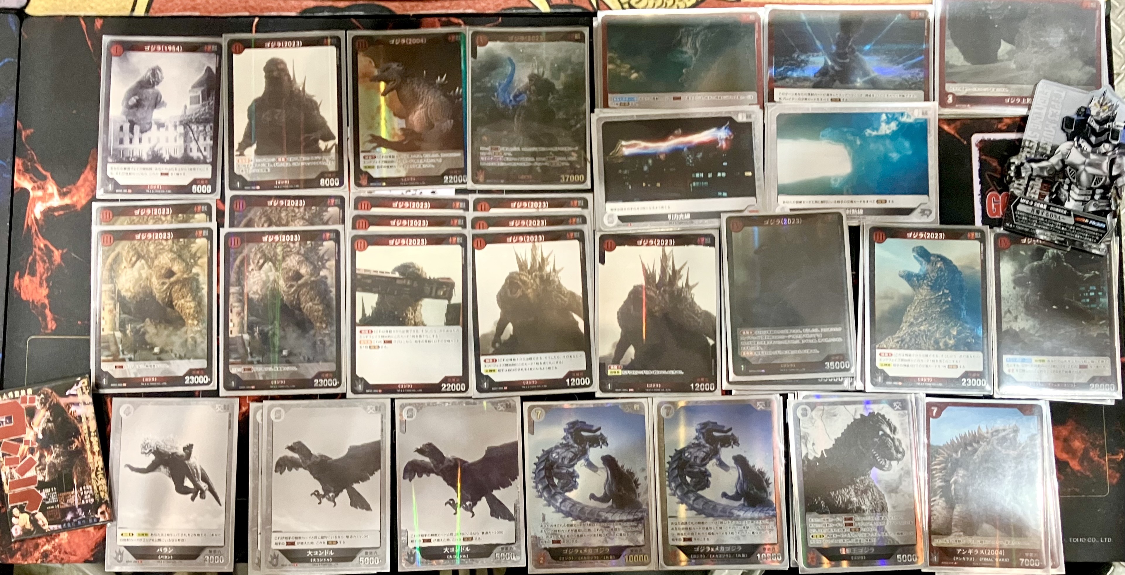 ゴジラカードゲーム　怪獣王決定戦　上位特別プロモカード　ゴジラ(2023) 1枚 ゴジラカードゲーム 怪獣王決定戦 上位特別プロモカード ゴジラ