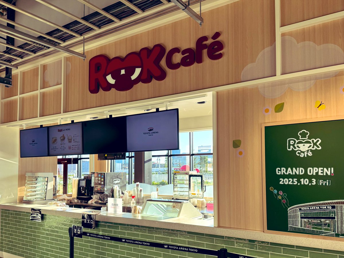 ルーク様ご相談 ルーク様ご相談 Z/X Code reunion 1 | VジャンプWEB＜公式＞｜ゲーム・