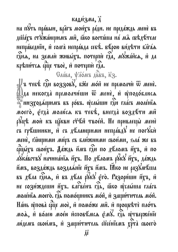 rilcho simeonov (@simrilcho) on Twitter photo 