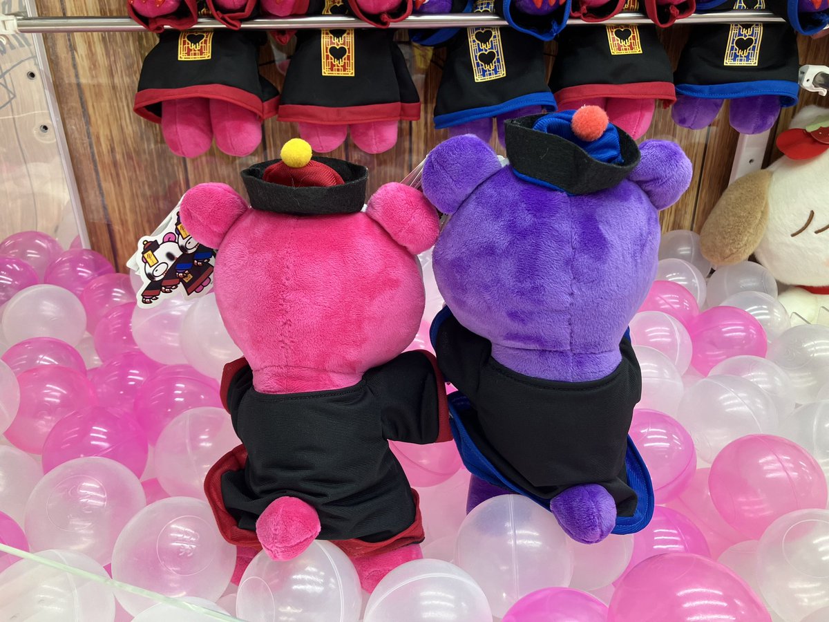 😈新景品入荷情報😈 いたずらぐまのグルーミーぬいぐるみ 【The 殭屍