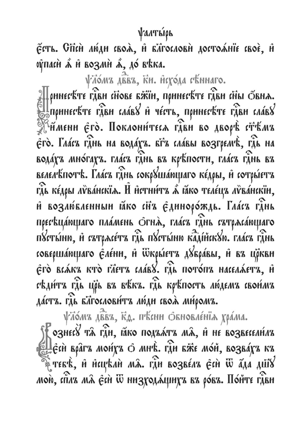 rilcho simeonov (@simrilcho) on Twitter photo 