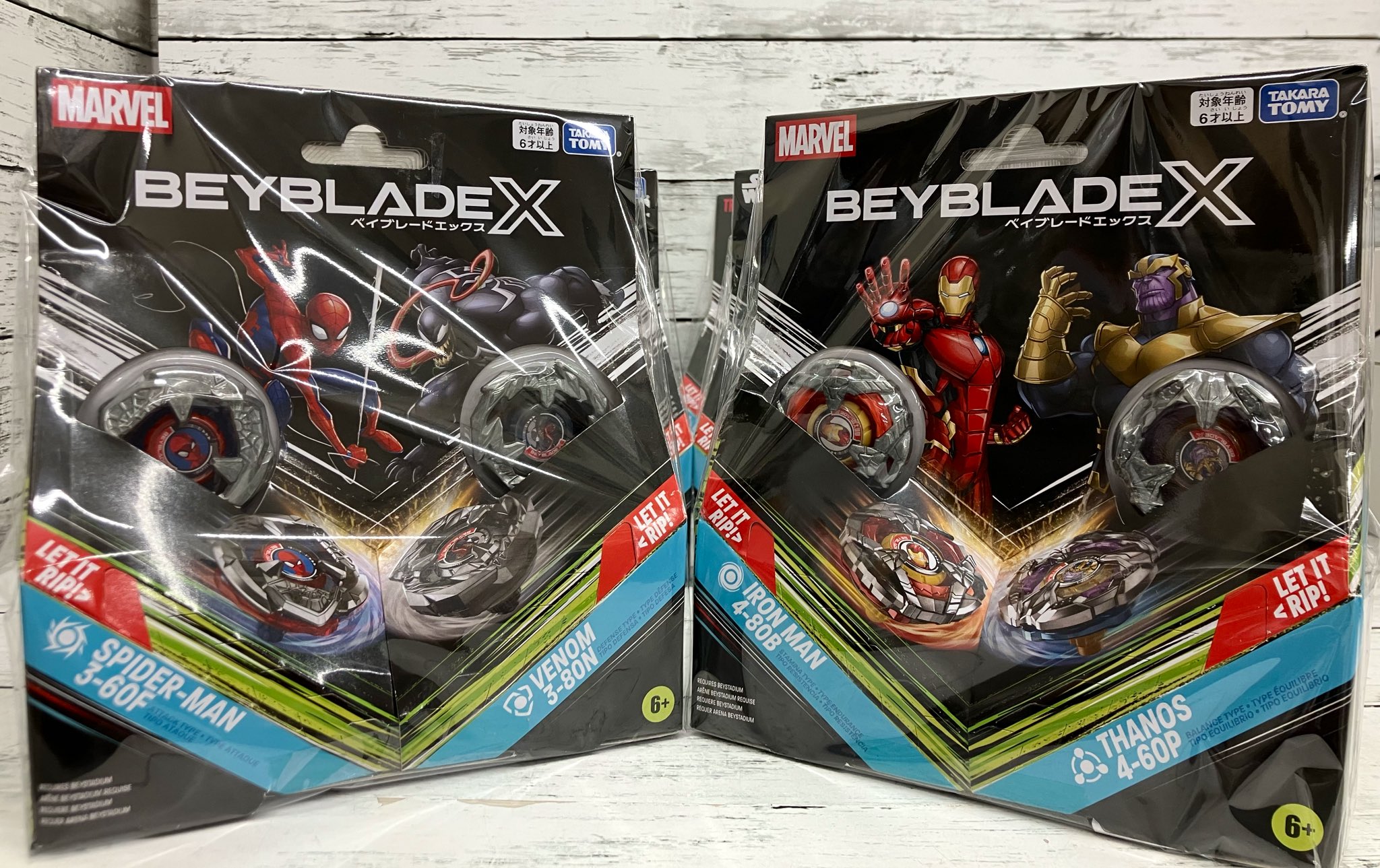 ベイブレードX マーベル・スターウォーズ・トランスフォーマー　コラボ6箱セット ベイブレードX マーベル・スターウォーズ・トランスフォーマー コラボ6