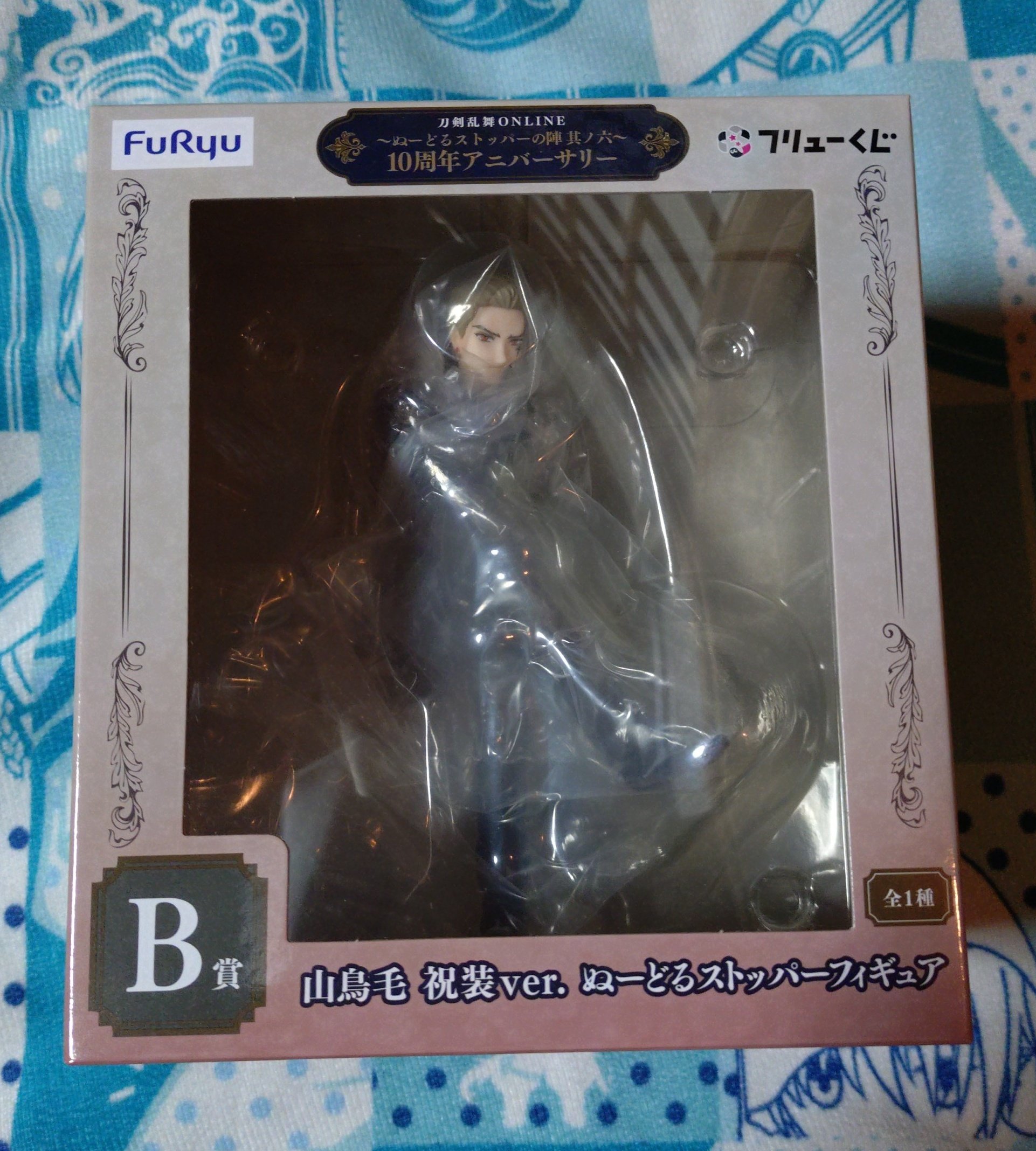 フリューくじ 刀剣乱舞ONLINE LG賞 加州清光 祝装ver. フィギュア 刀剣