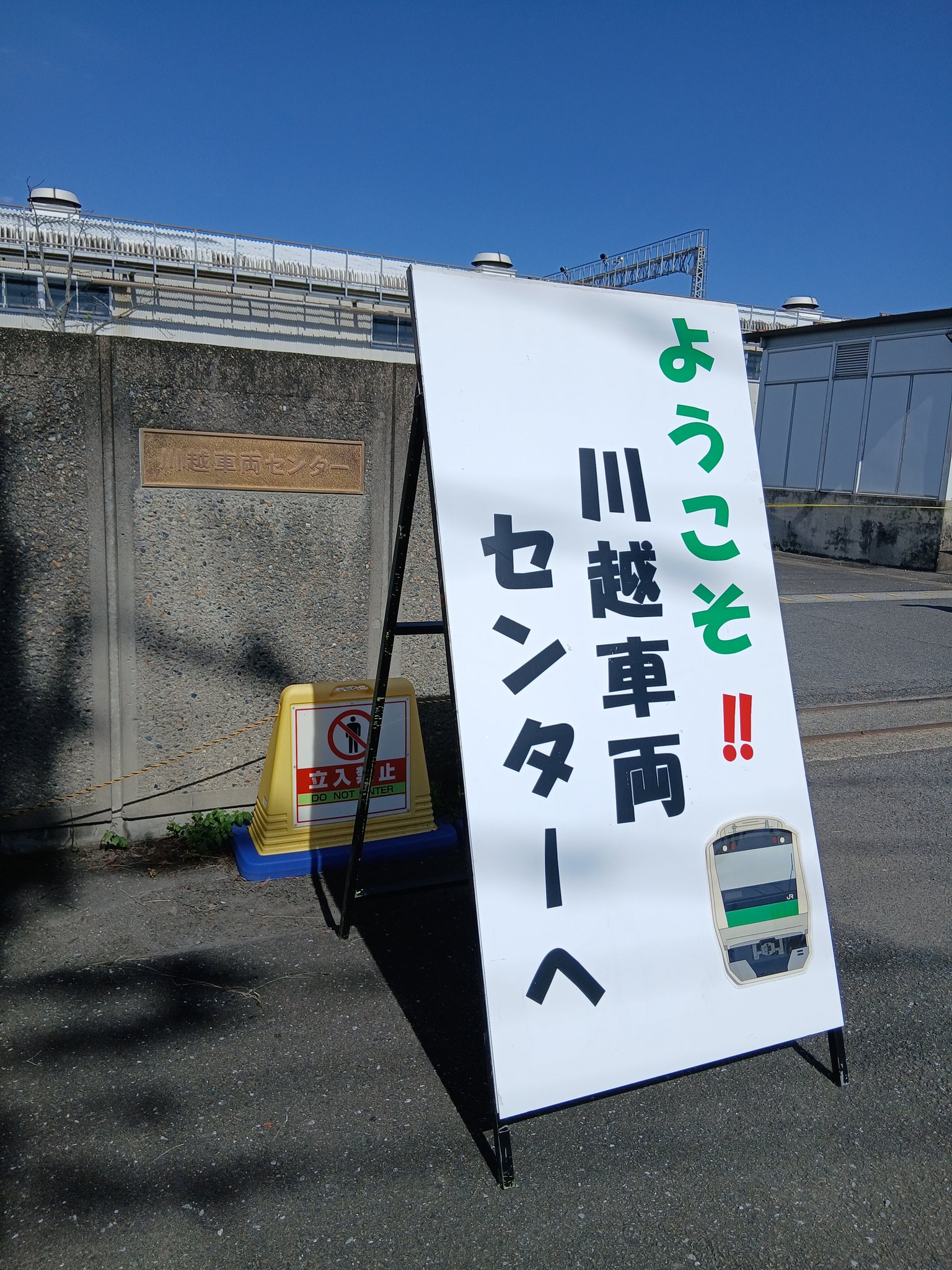 18きっぱー on X: 