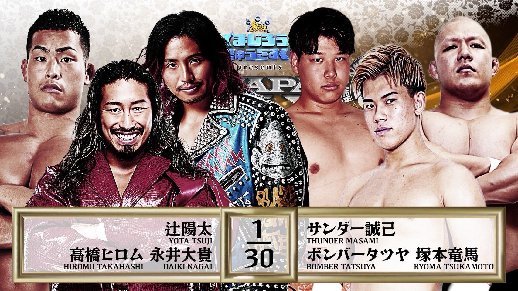 高橋ヒロム ドリームタッグなのに興奮し過ぎて試合前に大流血してるヒロム