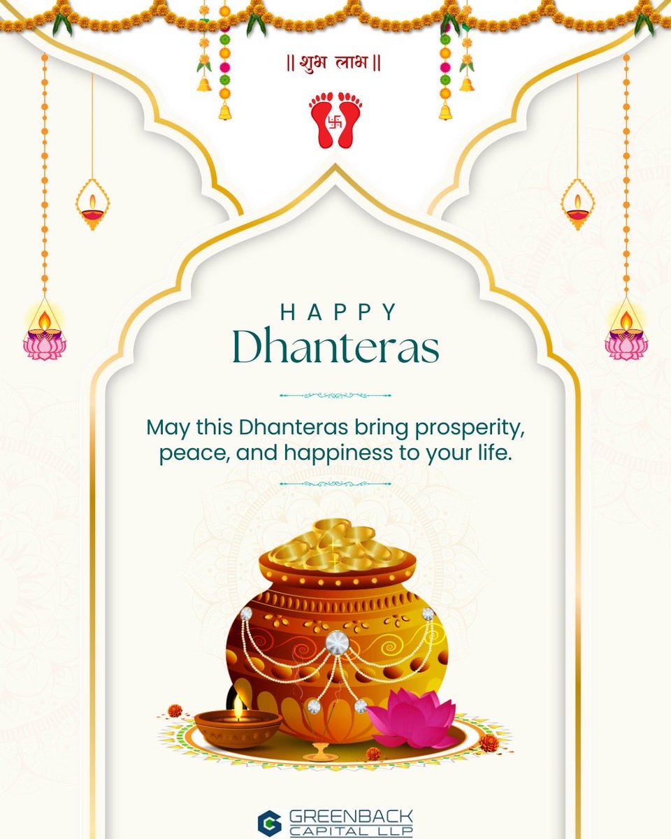 धनतेरस की हार्दिक शुभेच्छा 🙏🏻
#Dhanteras
