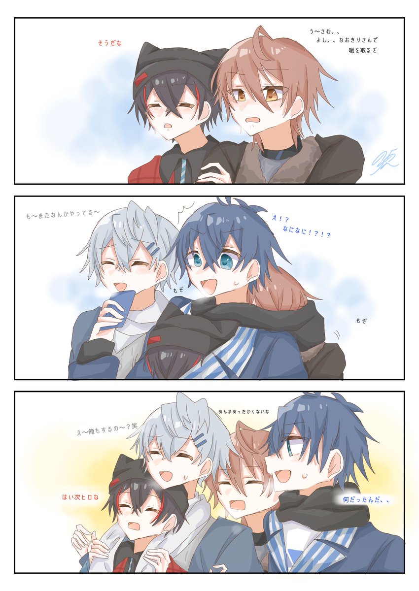 のありん (@SOOBzMqO8C23746) / Posts and Replies / X