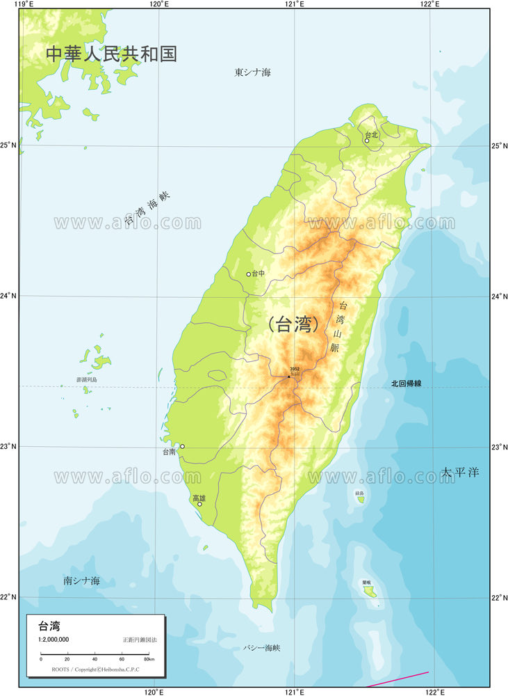 山なんだろなとおもったら山だった。