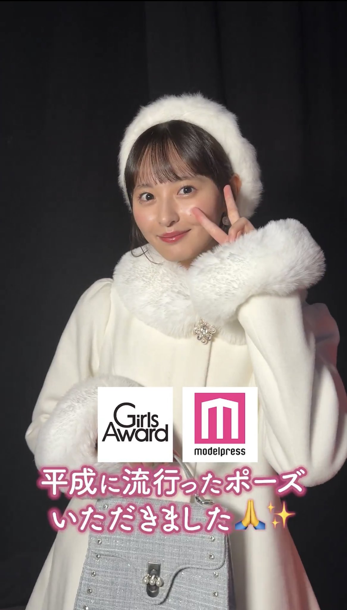 🦐えびちゃん⊿⁴⁶🦐 on X: 