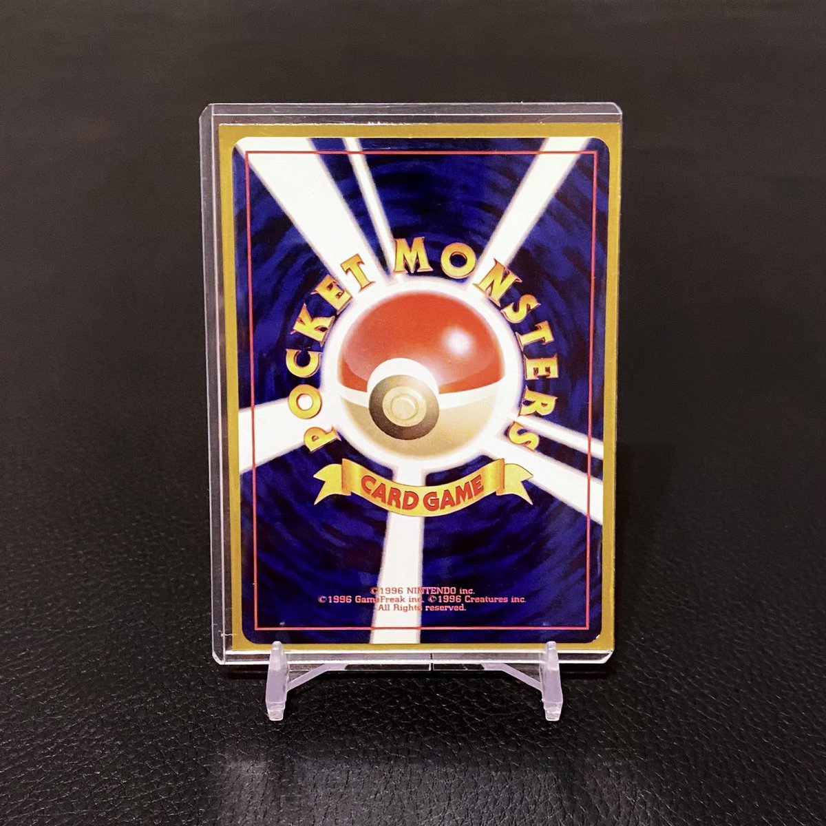 トレカ無双 (@musou_tcg) on Twitter photo 👍&♻️⇨🎁🎁🎁 👍&♻️⇨🎁🎁🎁