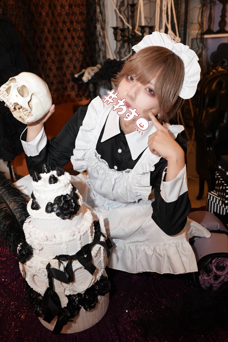 🎃ちょっと早めのHappy Halloween 🎃

オラオラ系のメイドしてみたよ！🕸️👻🦀
(※ヤンキー座りしています)

#ハッピーハロウィン